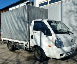 KIA BESTA K2700