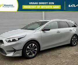 1.0 T-GDI 100PK DESIGN EDITION | JBL | STOEL/STUUR