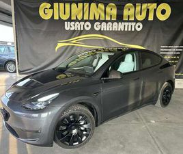 LONG RANGE DUAL MOTOR AWD