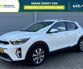 1.0 T-GDI MHEV 100PK DYNAMICPLUSLINE | STOEL/STUUR