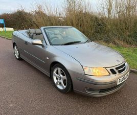 2005 (05) - 2.0T VECTOR 2DR AUTO