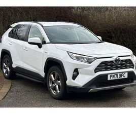 TOYOTA RAV4 4 2.5 VVT-I HYBRID DESIGN 5DR CVT 2WD SUV 2021, 25960 MILES, £25699 - 33074270 - EXCHANGEANDMART.CO.UK