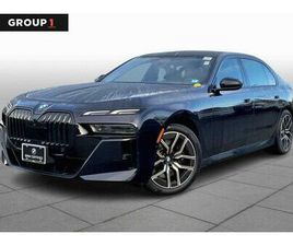 CERTIFIED 2023 BMW 760 I XDRIVE