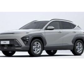 HYUNDAI KONA TREND *LICHT PAKET*