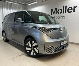 CARGO ELMOTOR 210 KW (286 PS) AUTOMAT