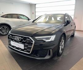A6 AVANT 50 TFSIE 299 CH S TRONIC 7 QUATTRO S LINE