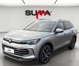 TIGUAN 1.5 ETSI 150CH DSG7 ELEGANCE