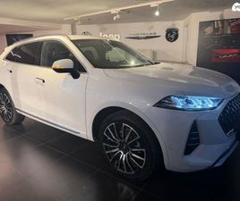 LUXURY פלאג-אין אוט׳ 2.0 (476 כ״ס) [2022-2026]