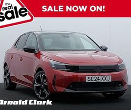 1.2 GS EURO 6 (START/STOP) 5DR