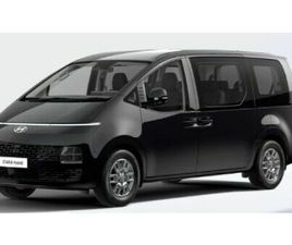 HYUNDAI STARIA TREND HYBRID 2WD