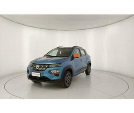 COMFORT PLUS ELECTRIC 45