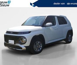 HYUNDAI INSTER - 42 KWH / E-MOTION | PRIJS INCL KLEURKEUZE | VOLLEDIG EV | NIEUWE AUTO 2026