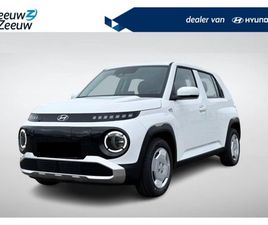 HYUNDAI INSTER - E-MOTION 42 KWH | PRIJS INCL KLEURKEUZE | VOLLEDIG EV | NIEUWE AUTO 2026