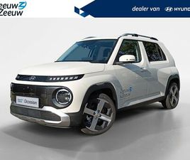 HYUNDAI INSTER - EVOLVE SKY PLUS 49 KWH | PRIJS INCL KLEURKEUZE | VOLLEDIG EV | NIEUWE AUTO 2026