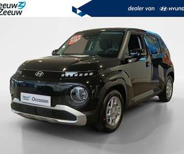 HYUNDAI INSTER - PULSE 49 KWH | PRIJS INCL KLEURKEUZE | VOLLEDIG EV | NIEUWE AUTO 2026