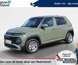 HYUNDAI INSTER - PULSE 49 KWH | PRIJS INCL KLEURKEUZE | VOLLEDIG EV | NIEUWE AUTO 2026