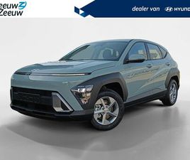 HYUNDAI KONA - 1.6 GDI HEV COMFORT | PRIJS INCL KLEURKEUZE | 4.000EUR KORTING | NIEUWE AUTO 2026
