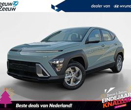 HYUNDAI KONA - 1.6 GDI HEV COMFORT | PRIJS INCL KLEURKEUZE | 4.000EUR KORTING | NIEUWE AUTO 2026