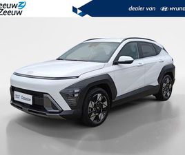 HYUNDAI KONA - 1.6 GDI HEV PREMIUM | PRIJS INCL KLEURKEUZE | 4.000EUR KORTING | NIEUWE AUTO 2026