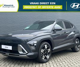 HYUNDAI KONA - NEW 65, 4 KWH 217PK