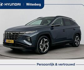 HYUNDAI TUCSON - 1.6 T-GDI PHEV PREMIUM SKY 4WD | SCHUIFDAK | TREKHAAK