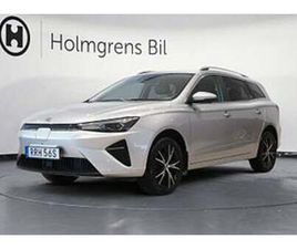 MG 5 0,95% RÄNTA 61 KWH LUX