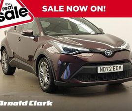 1.8 VVT-H EXCEL CVT EURO 6 (START/STOP) 5DR