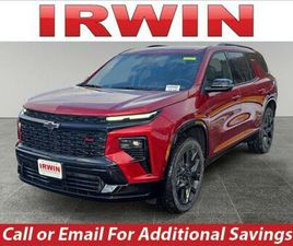 CHEVROLET TRAVERSE NEW 2026 CHEVROLET TRAVERSE RS