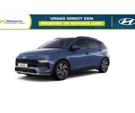 HYUNDAI BAYON - 1.0 T-GDI 48V 100PK