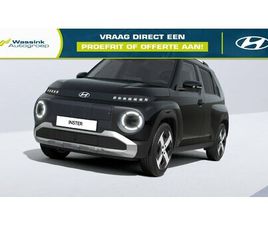 HYUNDAI INSTER - 49 KWH 115PK 4-ZITS EVOLVE