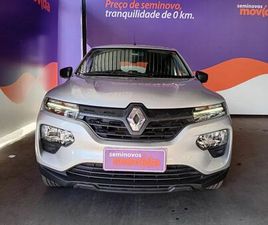 ZEN 1.0 FLEX 12V 5P MEC.