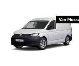 CARGO MAXI 2.0 TDI COMFORT 122 PK | WORDT VERWACHT