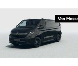 2.5 EHYBRID L2H1 BULLI 233 PK | WORDT VERWACHT | A