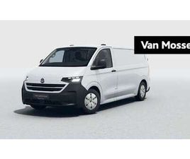 2.5 EHYBRID L2H1 LIFE 233 PK | WORDT VERWACHT | AU