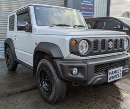 2024 SIERRA EDITION | AUTOMATIC | 4 SEATS | PURE WHITE