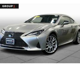 LEXUS RC USED 2022 LEXUS RC 300 BASE