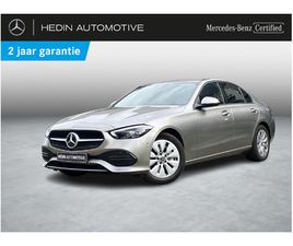 300 E BERLINE BUSINESS LINE | VERWARMDE ZETELS | SMARTPHONE INTEGRATIE | WIDESCREEN |