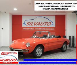 ALFA ROMEO TIPO 750 1969 ALFA ROMEO 1750 - SPIDER VELOCE TIPO 105.62 (1969)