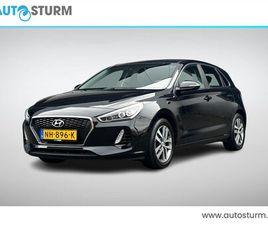 HYUNDAI I30 - 1.0 T-GDI FIRST EDITION NL-AUTO INCL. TREKHAAK