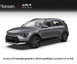 KIA NIRO KIA NIRO 1.6 GDI HYBRID DYNAMICLINE I SNEL LEVERBAAR — KIA — MARKTPLAATS
