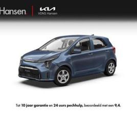 KIA PICANTO KIA PICANTO 1.0 GDI DYNAMICLINE MY26 I SNEL LEVERBAAR — KIA — MARKTPLAATS