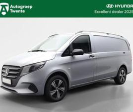 MERCEDES-BENZ VITO 116CDI RWD SELECT L2H1 | TREKHAAK | CAMER — BESTELAUTO'S — MARKTPLAATS
