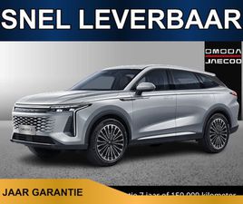 OMODA 9 - 9 SHS PREMIUM 537PK /UIT VOORRAAD LEVERBAAR/ADAPTIVE CRUISE/LEDER/PANO DAK/HUD/360 CAM/KEY