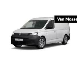 VOLKSWAGEN CADDY CARGO MAXI 2.0 TDI COMFORT 122 PK | WORDT V — BESTELAUTO'S — MARKTPLAATS