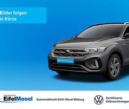 VIII 1.5 ETSI DSG ACC APP-CONNECT