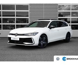 VOLKSWAGEN PASSAT VARIANT - 1.5 ETSI 150PK R-LINE EDITION | AUDIO INSTALLATIE PREMIUM | CRUISE CONTROL ADAPTIEF | DODE