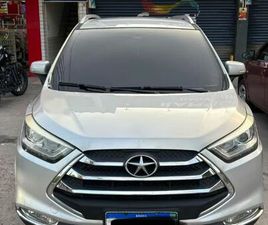 JAC T5 1.5 JET FLEX 16V 5P AUT. 2017