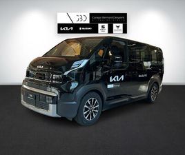 PV5 PASSENGER 71.2 KWH ELITE