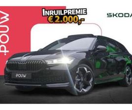 SKODA SUPERB COMBI 1.5 TSI 204PK PHEV SPORTLINE BUSINESS | 1 — SKODA — MARKTPLAATS