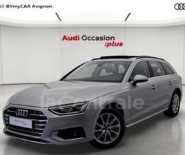 V (3) AVANT 2.0 40 TFSI ULTRA 204 BUSINESS LINE S TRONIC